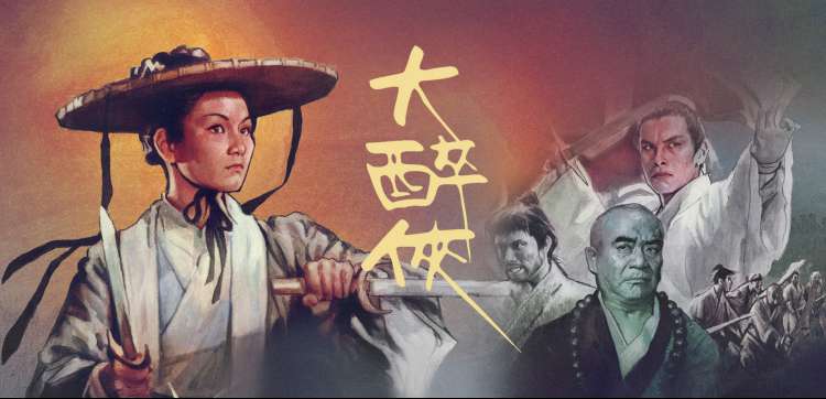 银魂剧场版红樱篇 银时与桂并肩夜战