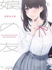 银魂剧场版重映场次 资讯
